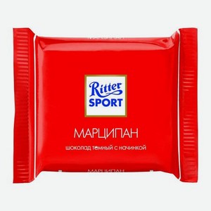 Шоколад темный марципан Ritter Sport 51% 16.67г 17 г