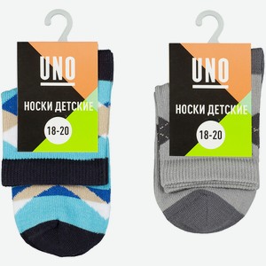 Носки Uno детские демисезонные для мальчиков Sb9 размер 16-20