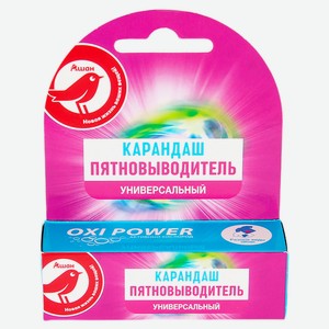 Карандаш пятновыводитель АШАН Красная птица, 35 г