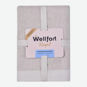 Махровое полотенце 50*80см бежевое Royal Wellfort Micra 193 г
