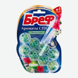 Блок для унитаза Ароматы СПА Энергия Бреф 2шт*50г 100 г