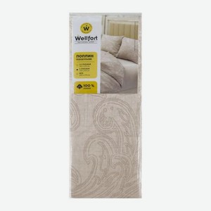 Пододеяльник Wellfort 2сп поплин принт 175*215см 718 г