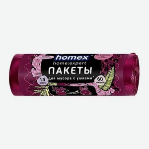 Пакеты для мусора с ушками 60л 14шт Homex 130 г