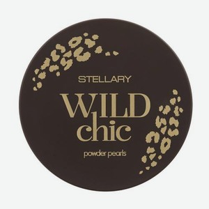 Сияющая пудра в шариках Stellary Wild Chic тон 01 12 г