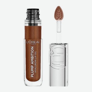 Блеск-масло для губ тон 510 Сияющая ночь L’Oréal Paris Plump Ambition 5 г