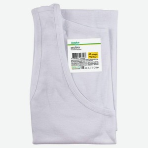 Майка мужская Каждый день белая р.50