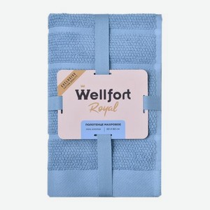 Махровое полотенце 50*80см синее Royal Wellfort Piksie 193 г
