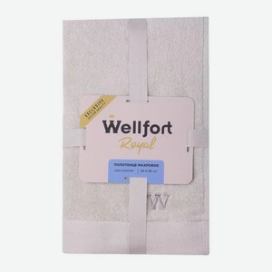 Махровое полотенце 50*80см бежевое Royal Wellfort Ramsi 193 г