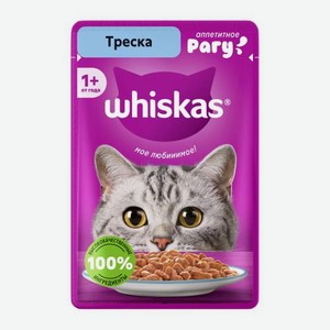 Корм для кошек рагу с треской Whiskas 75г 75 г