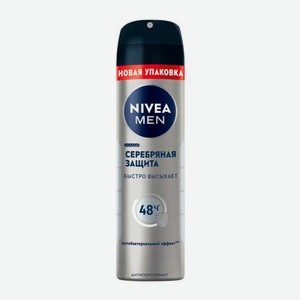 Антиперспирант Серебряная защита NIVEA Men 150мл 150 г