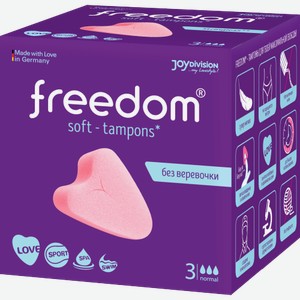 Тампоны без веревочки нормал Freedom 3шт 25 г