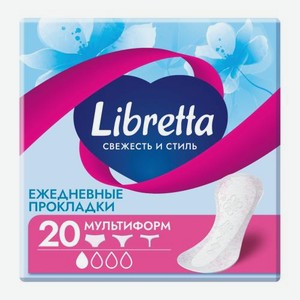 Ежедневные прокладки Свежесть и стиль мультиформ Libretta 20шт 27 г