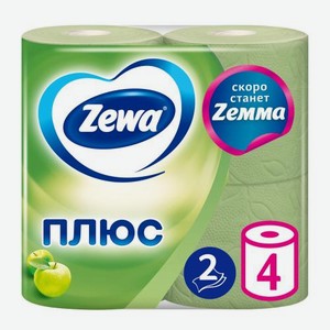 Туалетная бумага Zewa Плюс Яблоко 2 слоя 4 рулона в ассортименте 324 г