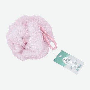 Мочалка массажная шар La Fresh в ассортименте 40 г