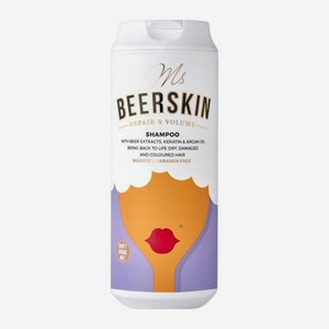 Шампунь для волос Beerskin Repair&Volume 440мл 440 г