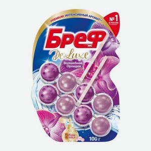 Блок для унитаза Волшебная Орхидея Бреф De Luxe 2*50г 100 г