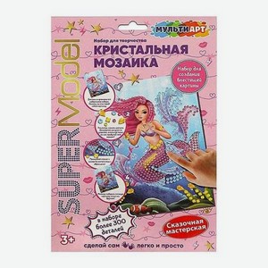 Кристальная мозаика Мульти Арт 17*23см в ассортименте 50 г