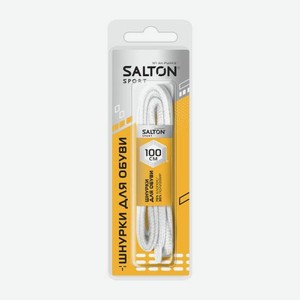 Шнурки для обуви Salton Sport 100см 19 г