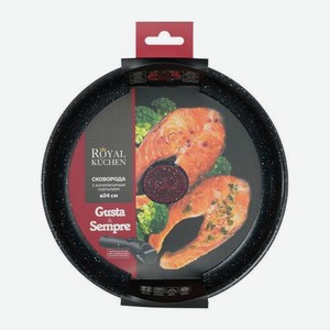 Сковорода Royal Kuchen индукция кованый алюминий антипригарная 24см 505 г