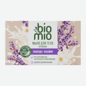 Кремовое мыло для тела жасмин и лаванда Biomio 140г 140 г