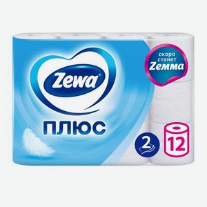 Туалетная бумага Zewa Плюс без аромата 2 слоя 12 рулонов в ассортименте 973 г