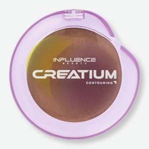 Контуринг для лица Influence Beauty Creatium тон 01 4 г