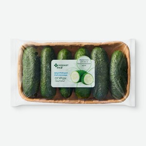 Огурцы Гештальт тепличные, 450г