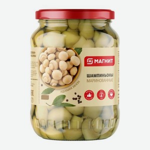 Шампиньоны маринованные Магнит 330г 330 г
