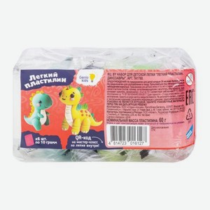 Набор для лепки Динозавры Genio Kids 60 г