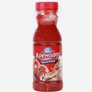 Хренодер чесночный 250г 250 г
