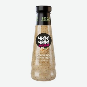 Соус Чим-Чим Сливочно-кунжутный 180г 180 г