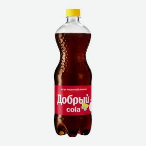 Напиток Кола со вкусом Ледяной лимон Добрый 1л 1.02 кг