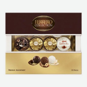 Конфеты шоколадные Ferrero Collection ассорти 109.3г 110 г