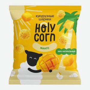 Кукурузные шарики со вкусом Манго Holy Corn 30г 30 г