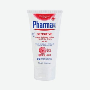 HERBAL Крем для рук и ногтей для чувствительной кожи Pharma Line Sensitive Hand & Nail Cream, 75 мл