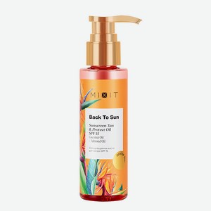 MIXIT Солнцезащитное масло для загара BACK TO SUN SPF 15, 100 мл