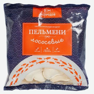 Пельмени Экспродов лососевые 500г