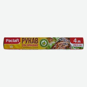 Paclan Рукав Для Запекания 4 М Х 29,5 См
