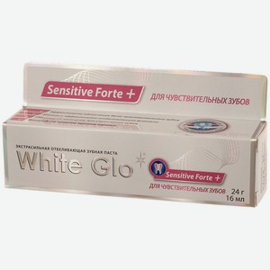 Зубная паста White Glo отбеливающая Для чувствительных зубов