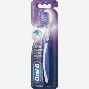 Зубная щетка Oral-B 3D White Luxe Pro-Flex 38 средняя жестко