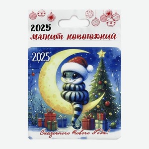 Магнит Кедр Новогодний 2025001МК