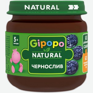 Пюре GIPOPO чернослив 80г стекло