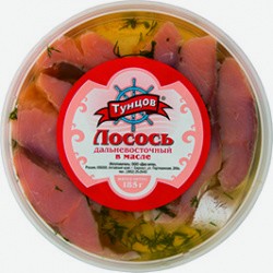 Лосось Тунцов, Филе-кусочки В Масле, 185 Г