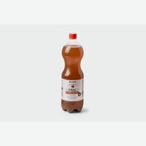 Квас  Бочковой  нефильтрованный непастеризованный, 1,5 л 1.5 л
