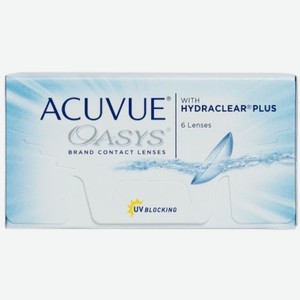 Линзы контактные Acuvue Oasys with Hydraclear Plus -4.50, 6шт., 6 шт