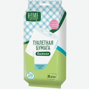 Бумага туалетная влажная Home Story, 80шт, 80 шт