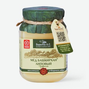 Мёд Берестов А.С. Избранное Башкирхан липовый, 200г, 200 г