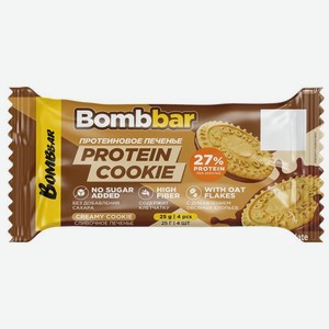 Печенье BombBar сливочное глазированное без сахара, 25г, 25 г