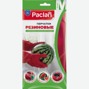 Перчатки резиновые PACLAN 100% хлопковое напыление, аромат арбуза, размер M, 1 пара, Арт. 407021