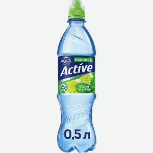 Напиток AQUA MINERALE Актив со вкусом Лайм и Мята негазированный, 0.5л